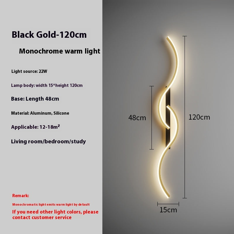 Aisle Background Wall Lamp