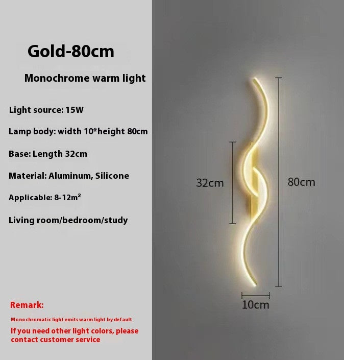 Aisle Background Wall Lamp