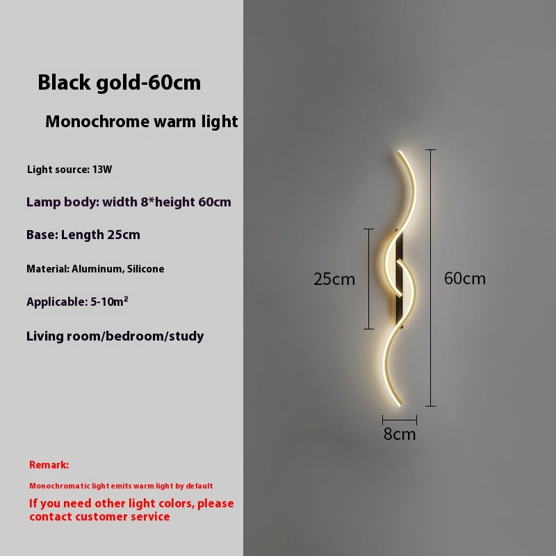 Aisle Background Wall Lamp