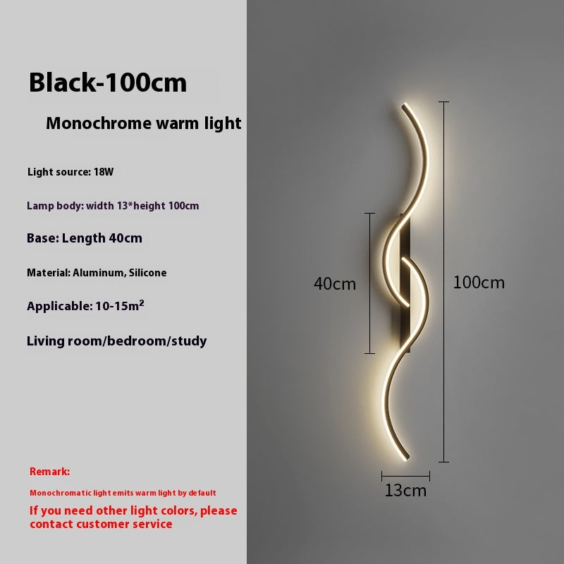 Aisle Background Wall Lamp