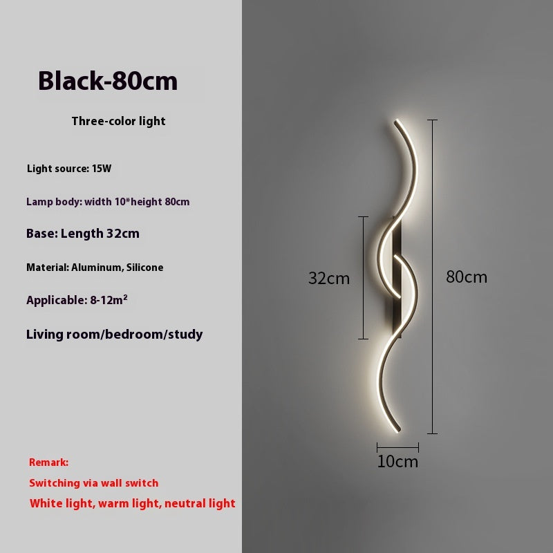 Aisle Background Wall Lamp