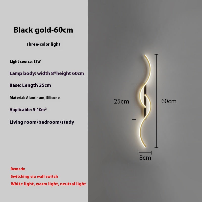 Aisle Background Wall Lamp