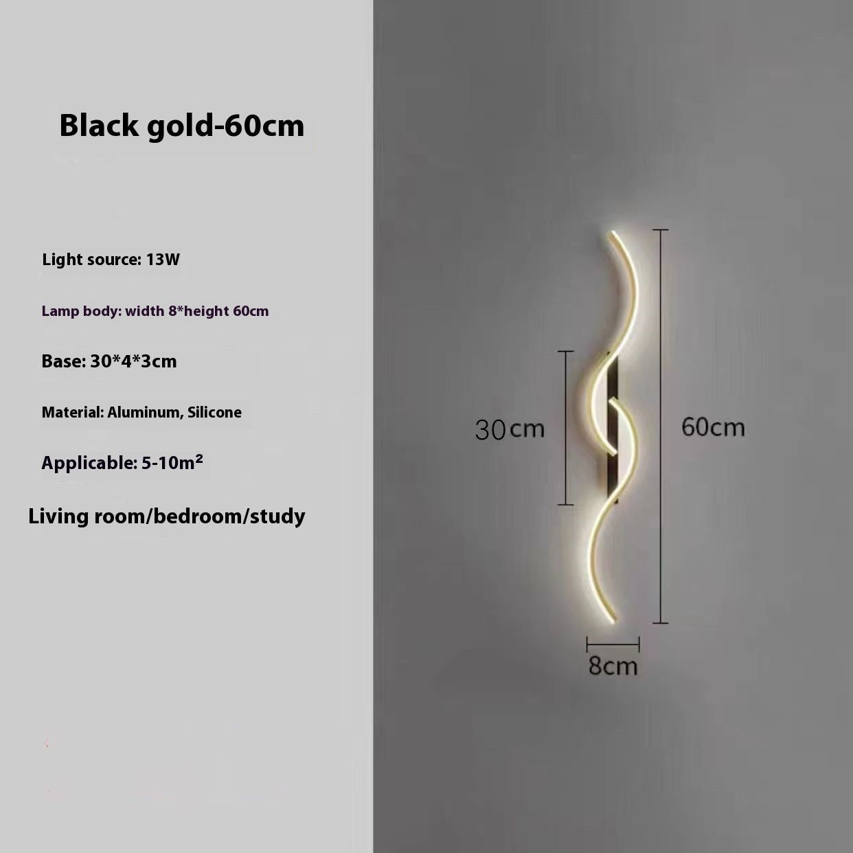 Aisle Background Wall Lamp