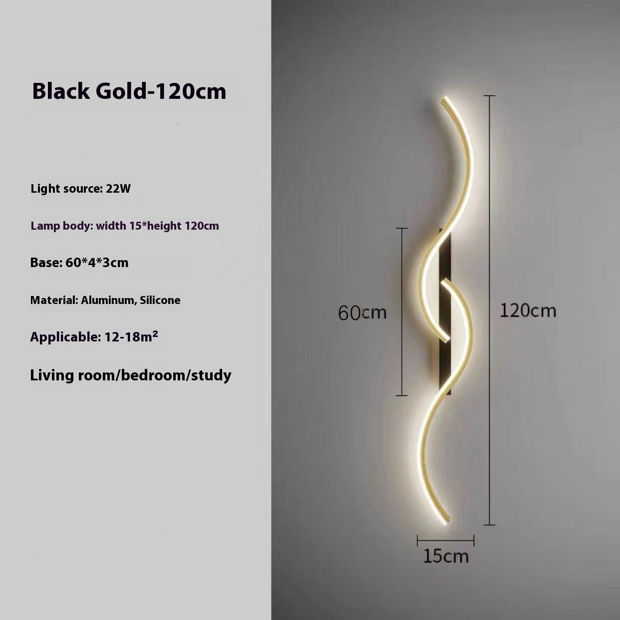 Aisle Background Wall Lamp