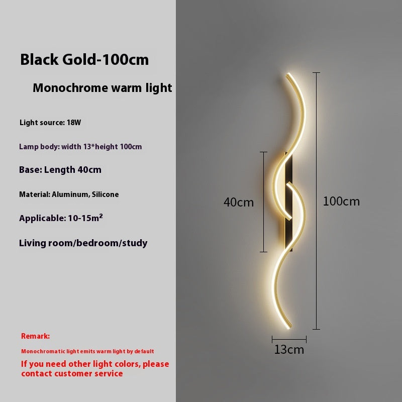 Aisle Background Wall Lamp