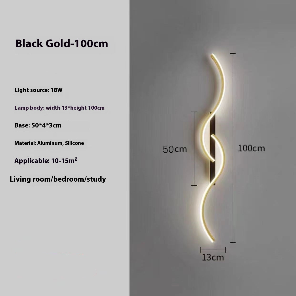 Aisle Background Wall Lamp