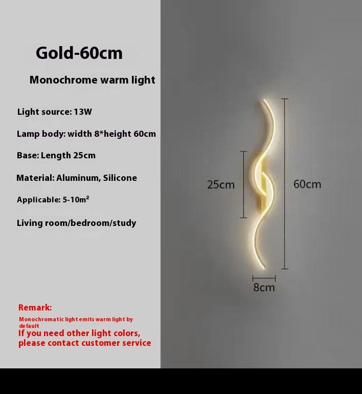 Aisle Background Wall Lamp