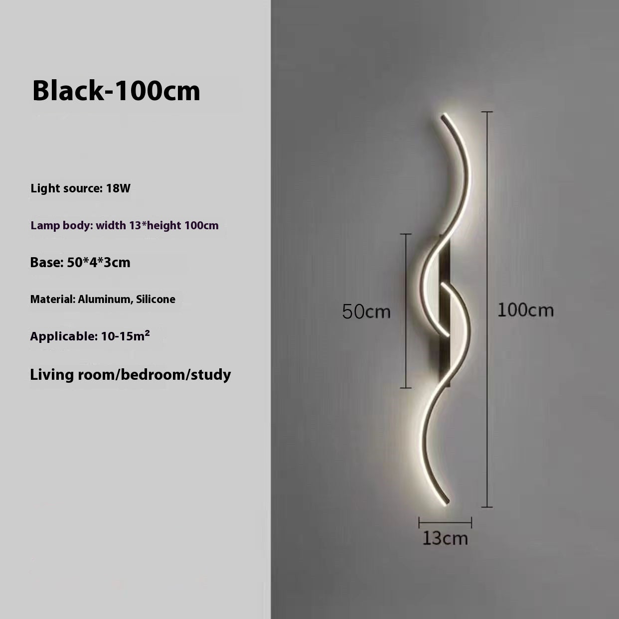 Aisle Background Wall Lamp