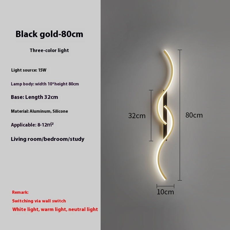 Aisle Background Wall Lamp