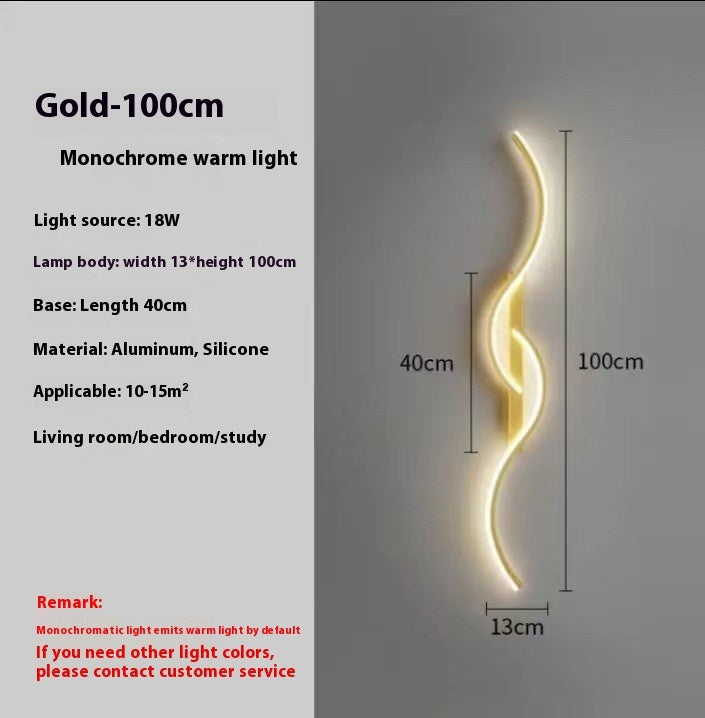 Aisle Background Wall Lamp