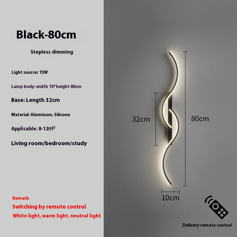 Aisle Background Wall Lamp