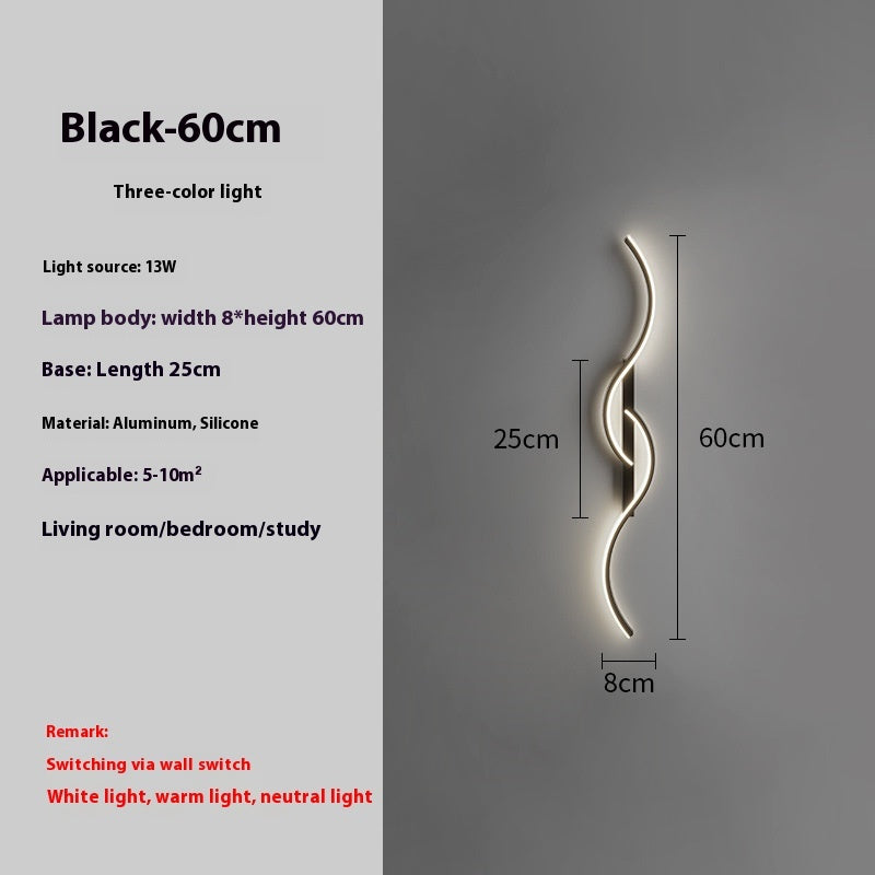 Aisle Background Wall Lamp