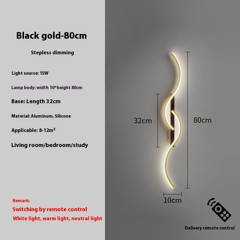 Aisle Background Wall Lamp