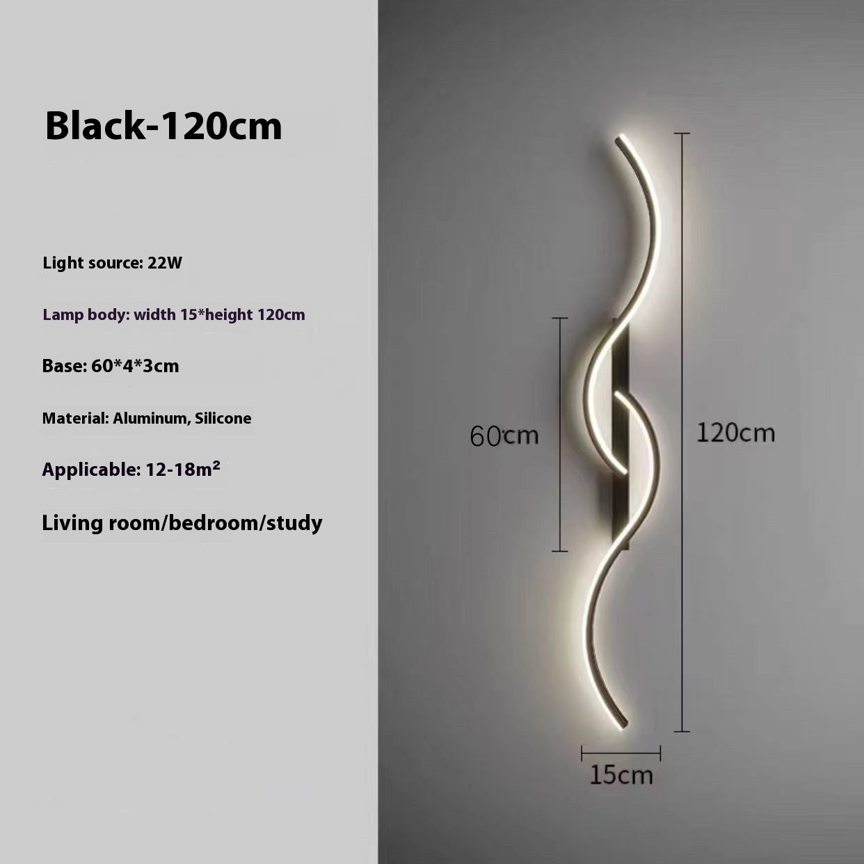Aisle Background Wall Lamp